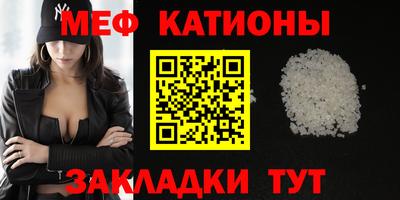 дурь Гулькевичи