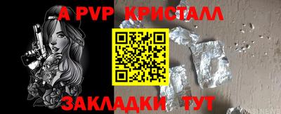 дурь Гулькевичи