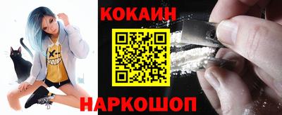 спиды Гудермес