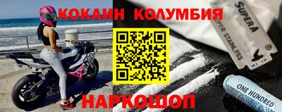 дурь Гулькевичи