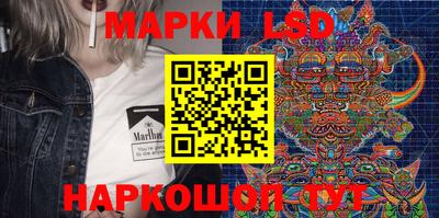 спиды Гудермес