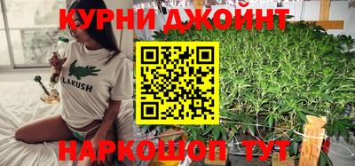 дурь Гулькевичи
