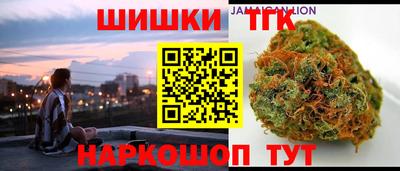 спиды Гудермес