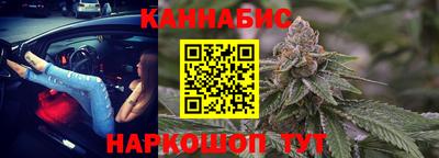 а пвп мука Гуково