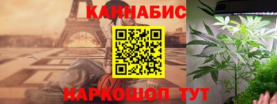 спиды Гудермес