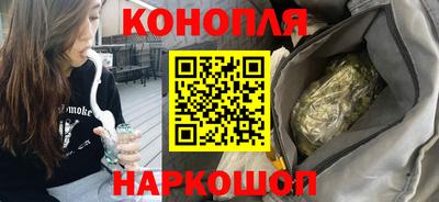 а пвп мука Гуково