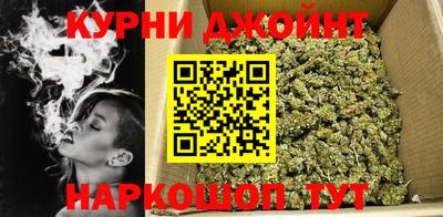 а пвп мука Гуково