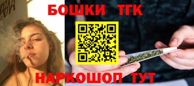 дурь Гулькевичи