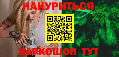 кристаллы Дмитров