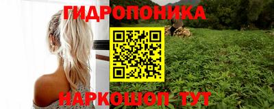 а пвп мука Гуково