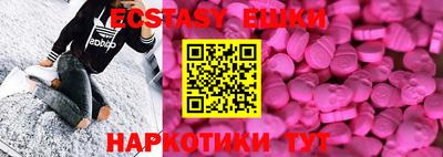 дурь Гулькевичи