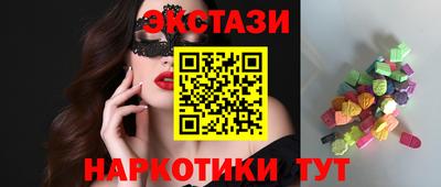 а пвп мука Гуково