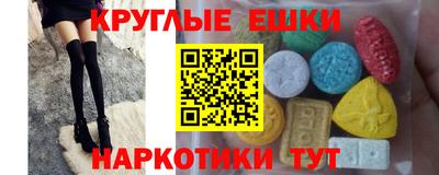 молекула духа Добрянка