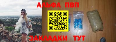 дурь Гулькевичи