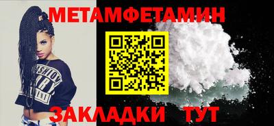 дурь Гулькевичи