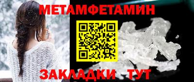 дурь Гулькевичи