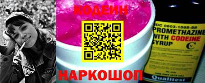 кристаллы Дмитров