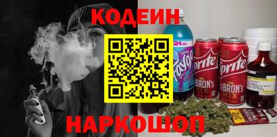 кристаллы Дмитров