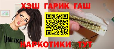 а пвп мука Гуково