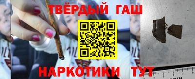 кристаллы Дмитров