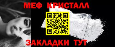 спиды Гудермес