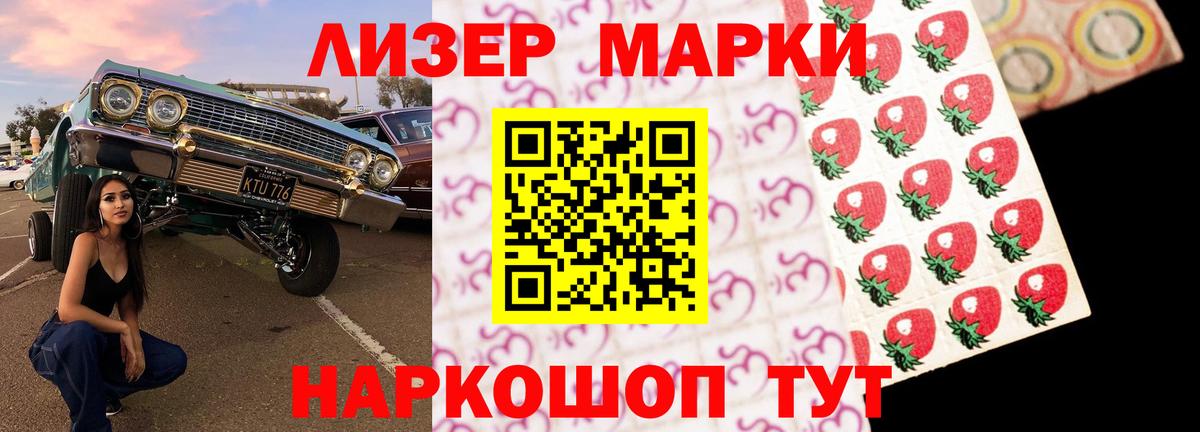 Грязи  МЕГА зеркало  LSD-25 экстази  Вход с VPN  ЛСД экстази кислота 